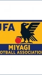 宮城県サッカー協会女子委員会