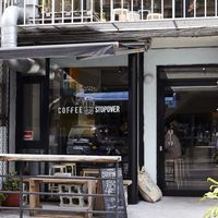 Coffee Stopover 圈內人好康報報