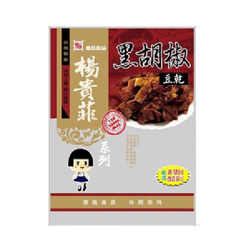 台灣製造，品質優良精心調製，美味營養採用精選非基改黃豆製成 ✪產品介紹✪ = = = = = = = = = = = = = = = = = = = = = = = = = = = = = = = =