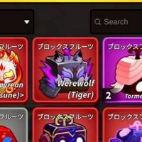 ブロフル100人で5000ロバ配布！