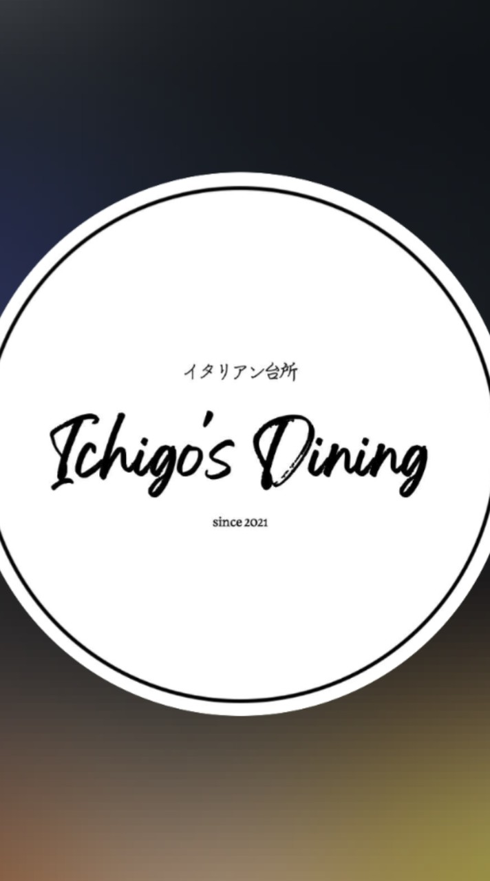 Ichigo's Dining応援団