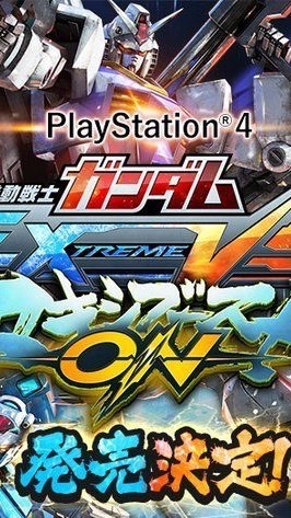 マキオン(PS4版)プレイ民交流部屋