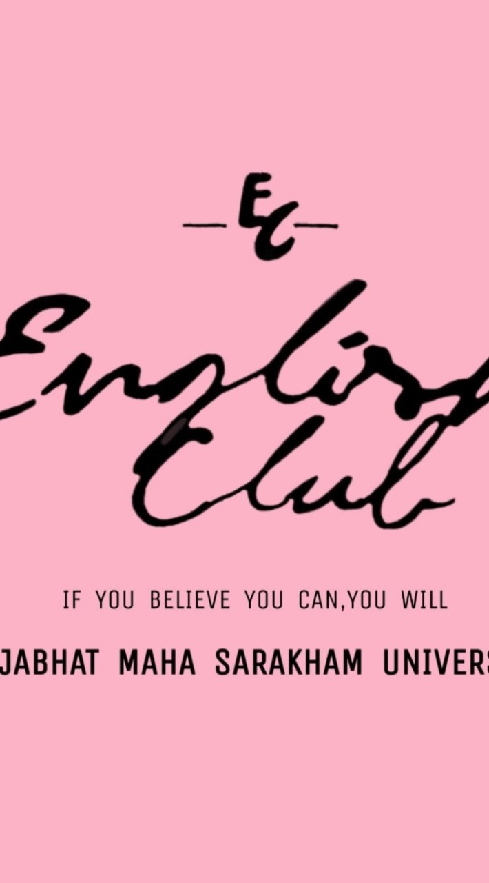 English Program RMU 67🤍🩷