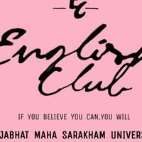 English Program RMU 67🤍🩷