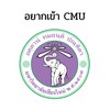 CMU dek66 67 68