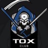 Tox打手群