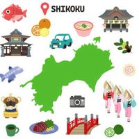 【四国】原付一種・二種