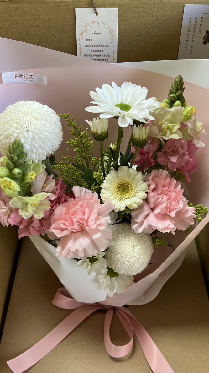萌新入內！千華宗指引（花園