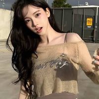 KPOPアイドル体型になりたい人カモン！