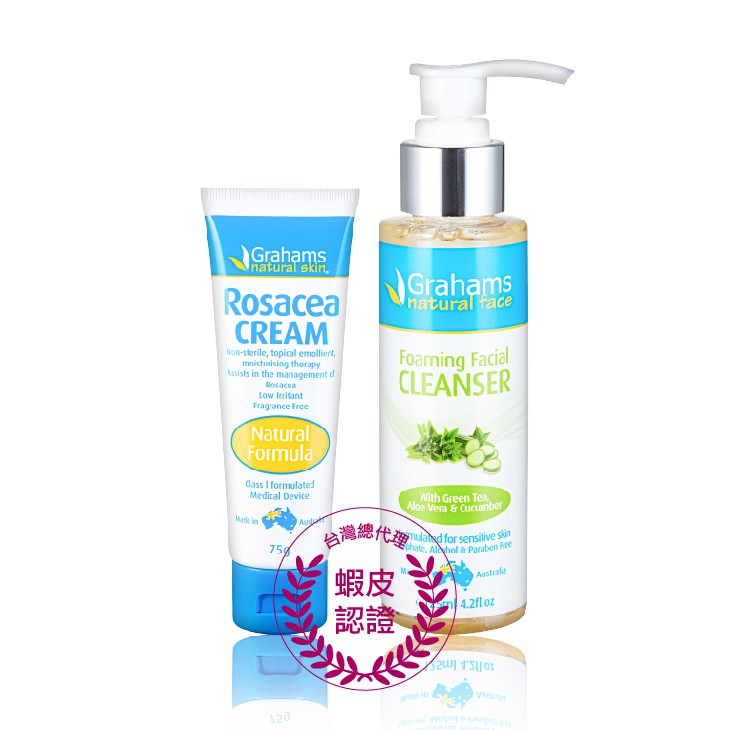 一一一一一一一一一一一一一一一一一一一一一一一一一一一一一一一一一一一一一ㄧ【澳洲珂然敏潤植萃洗顏露125ml】★澳洲專業醫療機構推崇★澳洲原裝進口★草本成分製成★澳洲一級醫療認證適用肌膚：敏感性肌膚
