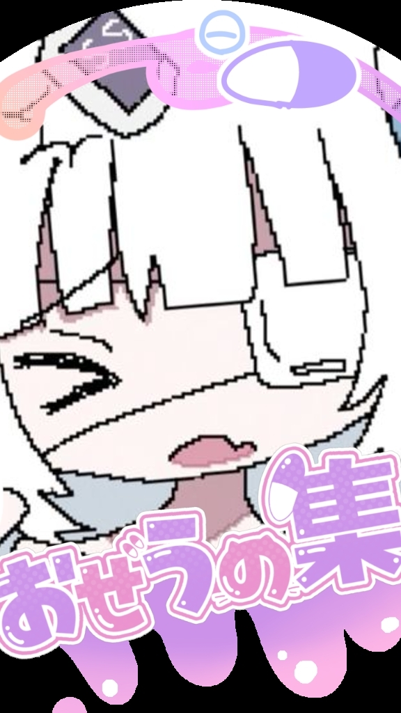Ⴛ̅'ㄝﾞꛩ ၈集ꪭ ￤軍事局#OZEU