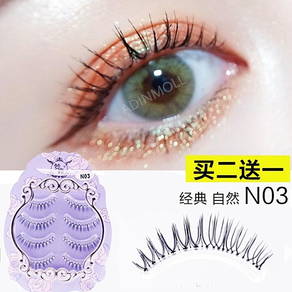 全館支持開發票外島派送我們這邊各種商品都有在賣,有什麼問題的商品可以在商城問與答留言