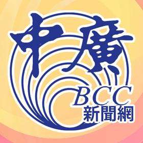 梅花 增強 離台灣更近了吳德榮 無法排除對台威脅 中廣新聞網 Line Today