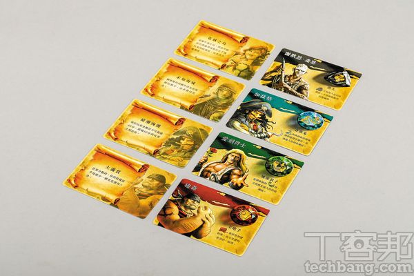 獨樂樂不如眾樂樂，桌遊崛起新趨勢－ 假期不插電娛樂首選