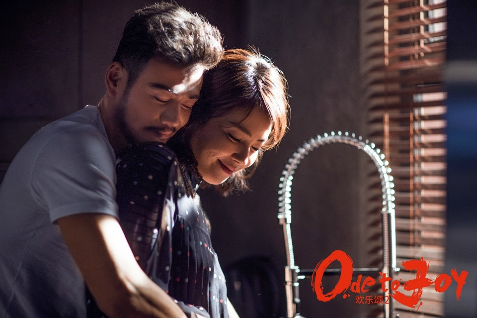 陸劇中人設「白轉黑」的主角6：劉濤 飾演《歡樂頌2》安迪