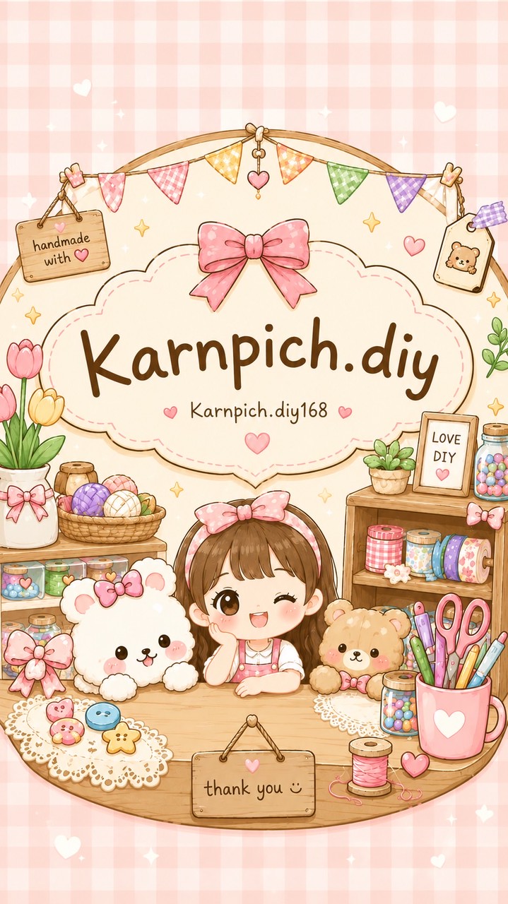 Karnpich DIY