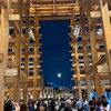 万博必勝法@aiu