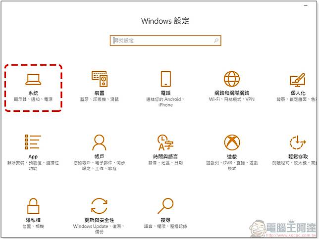 輕量型閱讀器sumatra Pdf 身材纖細啟動快速 電腦王阿達 Line Today