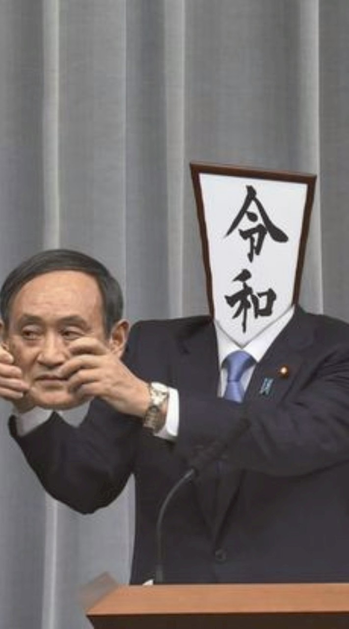 全緩ハントだって構わない。