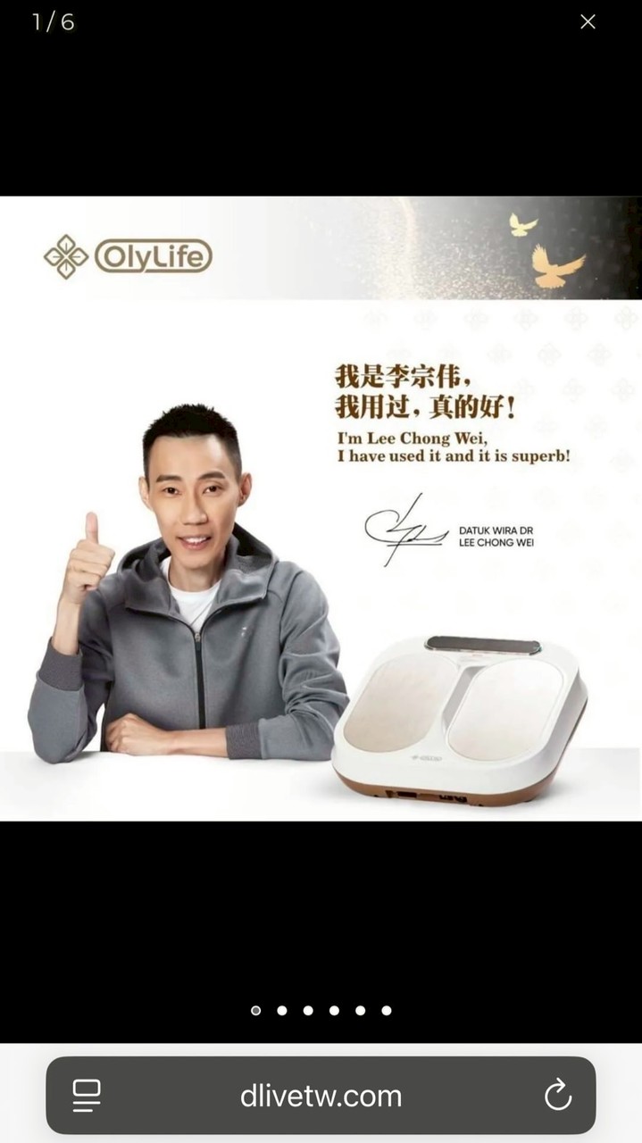 Olylife奧林生活p90/A9/護眼儀產品售後服務群