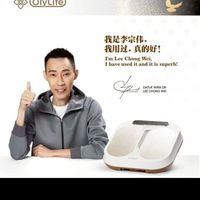 Olylife奧林生活p90/A9/護眼儀產品售後服務群