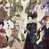 🔍♪★†BUNGOU STRAY DOGS RP†★♪🔎