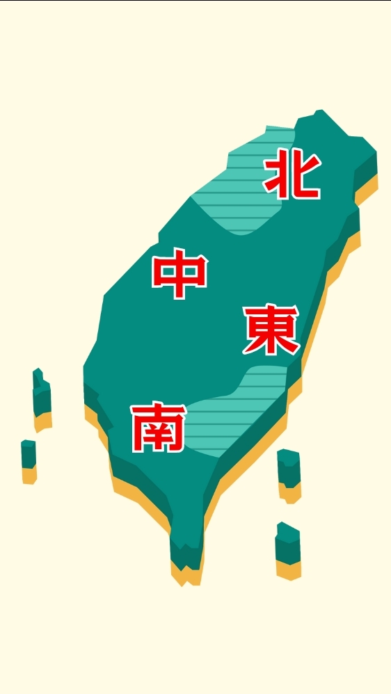 全台找工作求職（全職兼職工讀打工派遣/長期短期/周領日領預支/供住宿供餐/北中南東部）