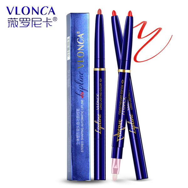 限定款唇筆 自動唇線筆防水 持久 免運 不脫色免郵畫嘴唇的筆勾唇筆口紅筆