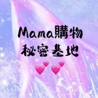 Annie選物世界♥️♥️