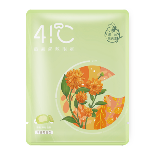 注意事項:有眼疾或眼睛發炎者，請勿使用。使用中如有發紅、癢、痛、熱或刺激等現象時請停止使用，並諮詢醫生。若眼部近期進行過手術，請諮詢醫生後使用。請置於嬰幼兒無法取得處，並避免陽光直射。如感到過熱時，請