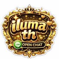 ILUMA TH