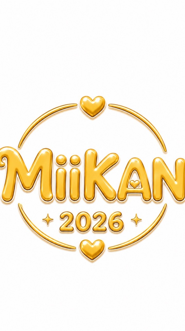 แบรนด์มี๊กัณ Miikan(พันธมิตร)