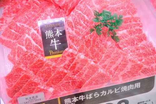実際訪問したユーザーが直接撮影して投稿した別府町緑町精肉店ダイリキ加古川IY店の写真