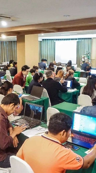 ออนไลน์ผู้เริ่มต้น