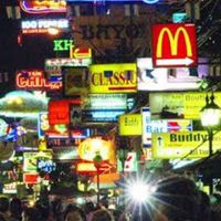 ถนนข้าวสาร