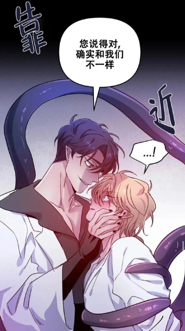 (◐‿◑)﻿腐男/女的天堂(*≧ω≦)