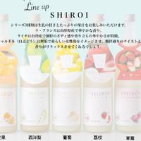 名品花園之久男久女
