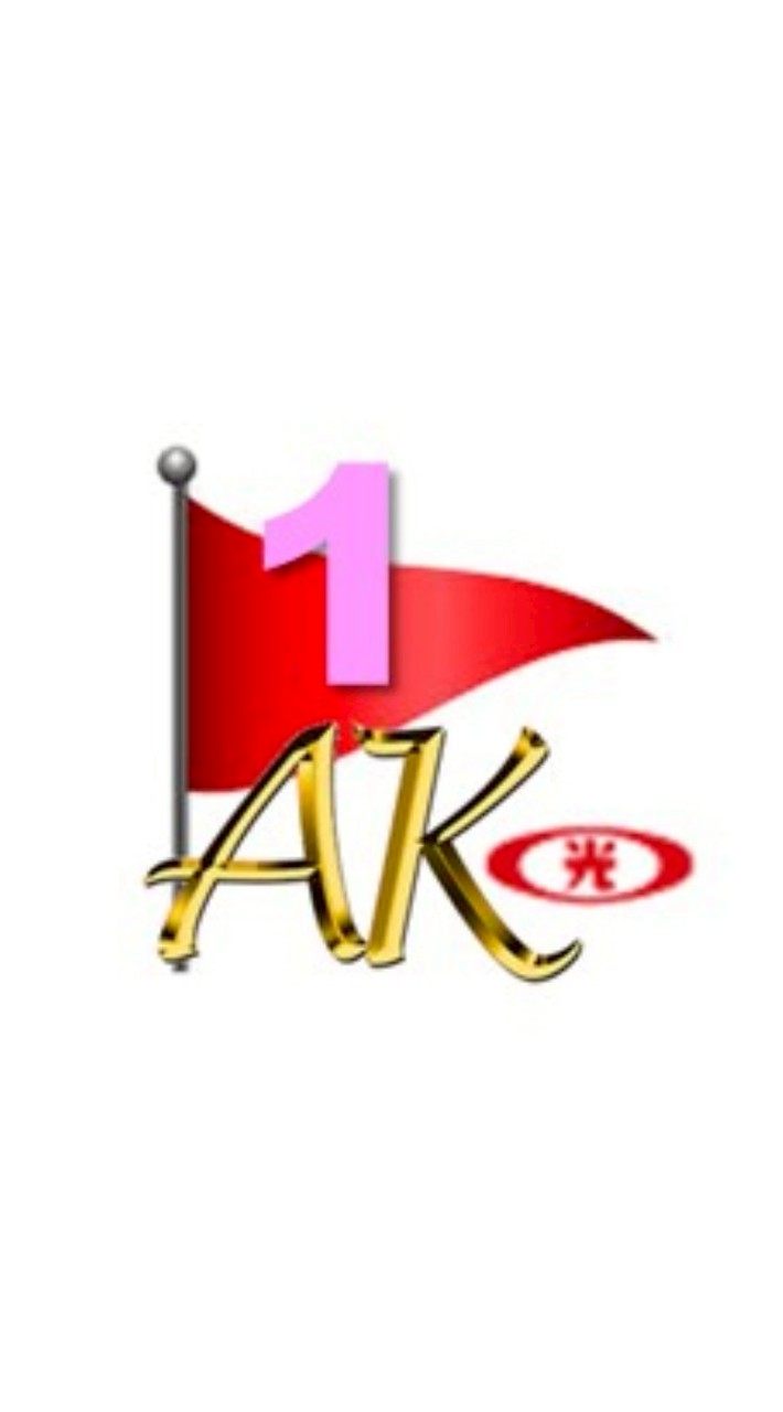 115AK第一梯(11501ABT結訓)