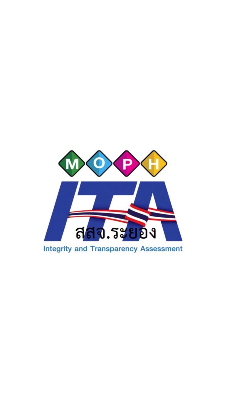 ITA สสจ.ระยอง