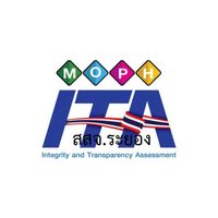 ITA สสจ.ระยอง