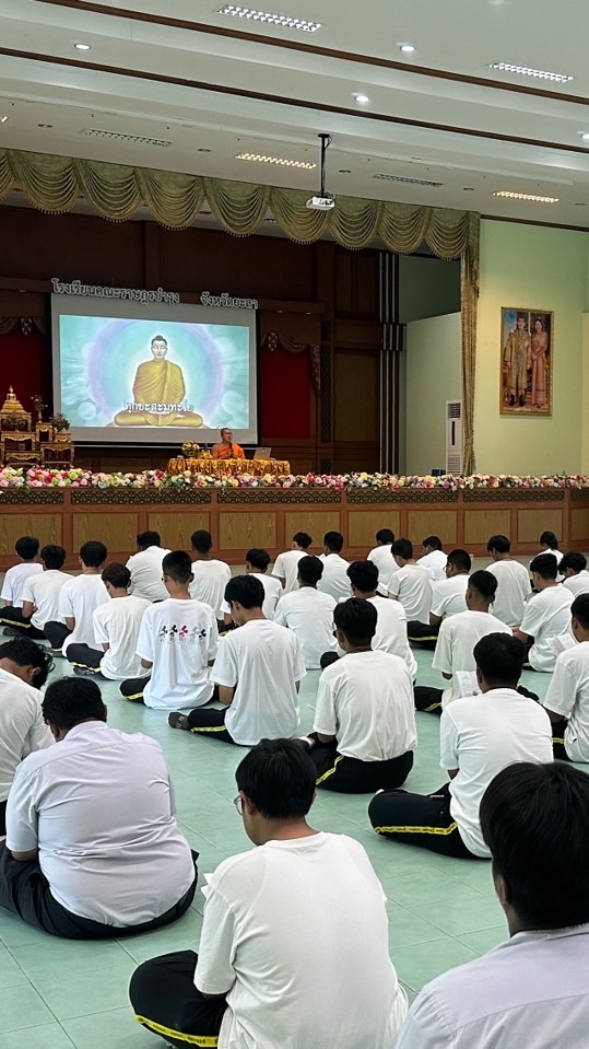 สอบธรรมศึกษาระดับมัธยม
