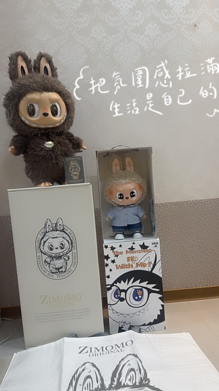 好市多代購群