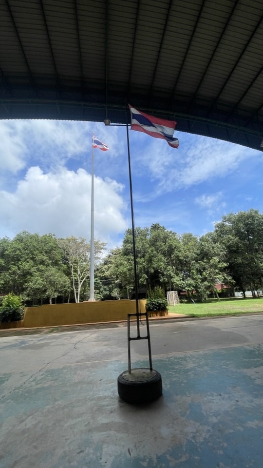 ภาษาสัมพันธ์