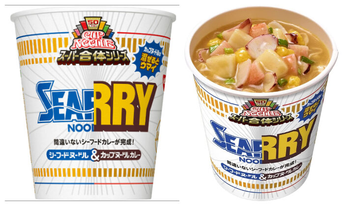 日清杯麵_50週年紀念_八福神_杯麵口味組合_SUPER合體_海鮮_咖哩