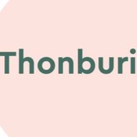 ไบฝั่งธน