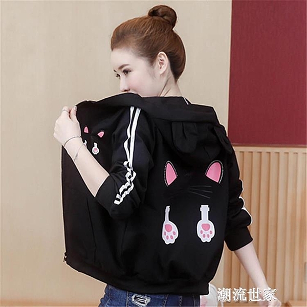 2020早春秋季新款機車外套夾克衣服女學生韓版寬鬆百搭風衣棒球服