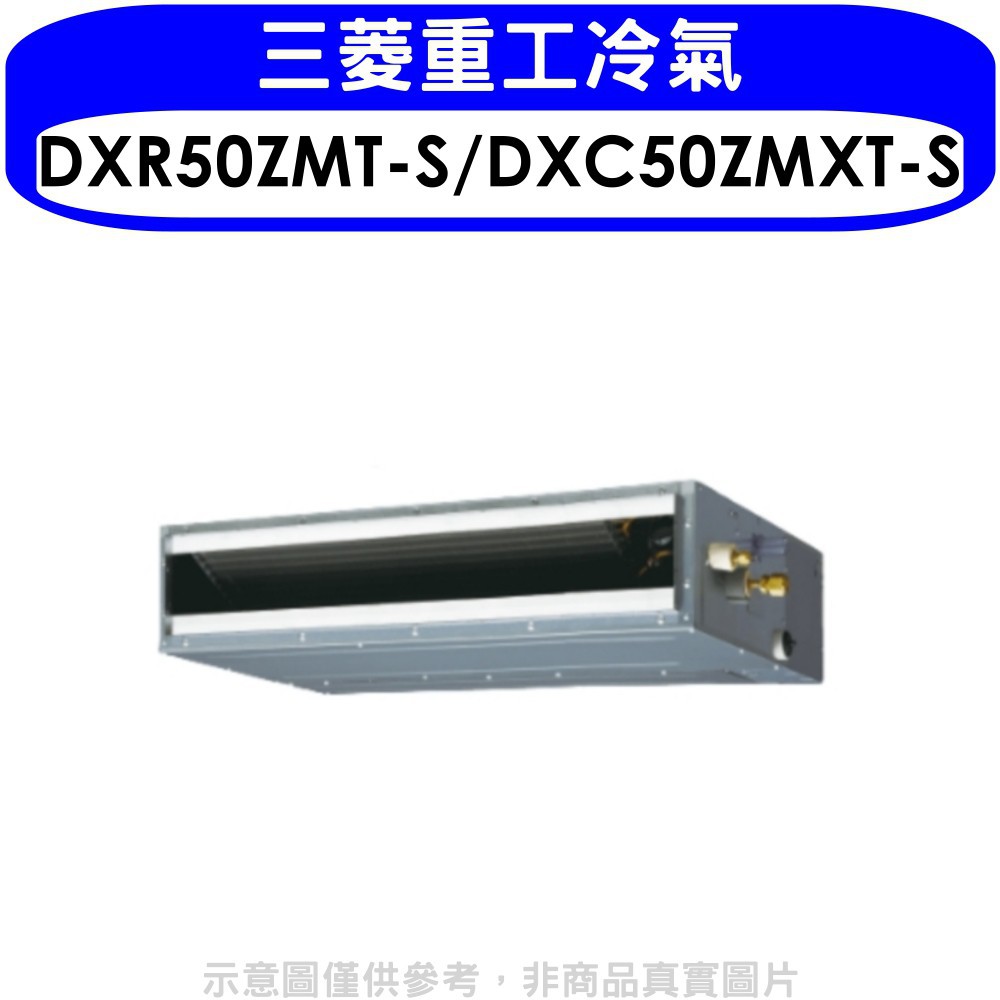 《蝦皮商城》陸續上架中，若有問題歡迎來電！客服電話：0906-772230上班時間：週一~五 9:00~12:00 [中午休息] 13:30~22:00週六、日 12:30~20:00◆產品保固◆ 本