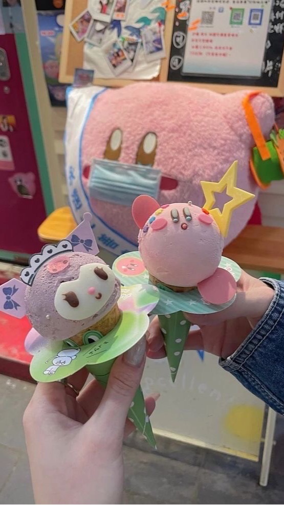 บ้านเลี้ยงเด็กมุมิ!💞