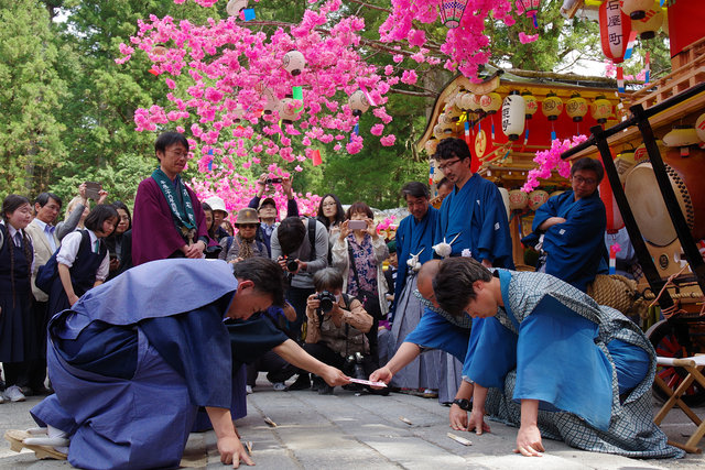 彌生祭 交換名片