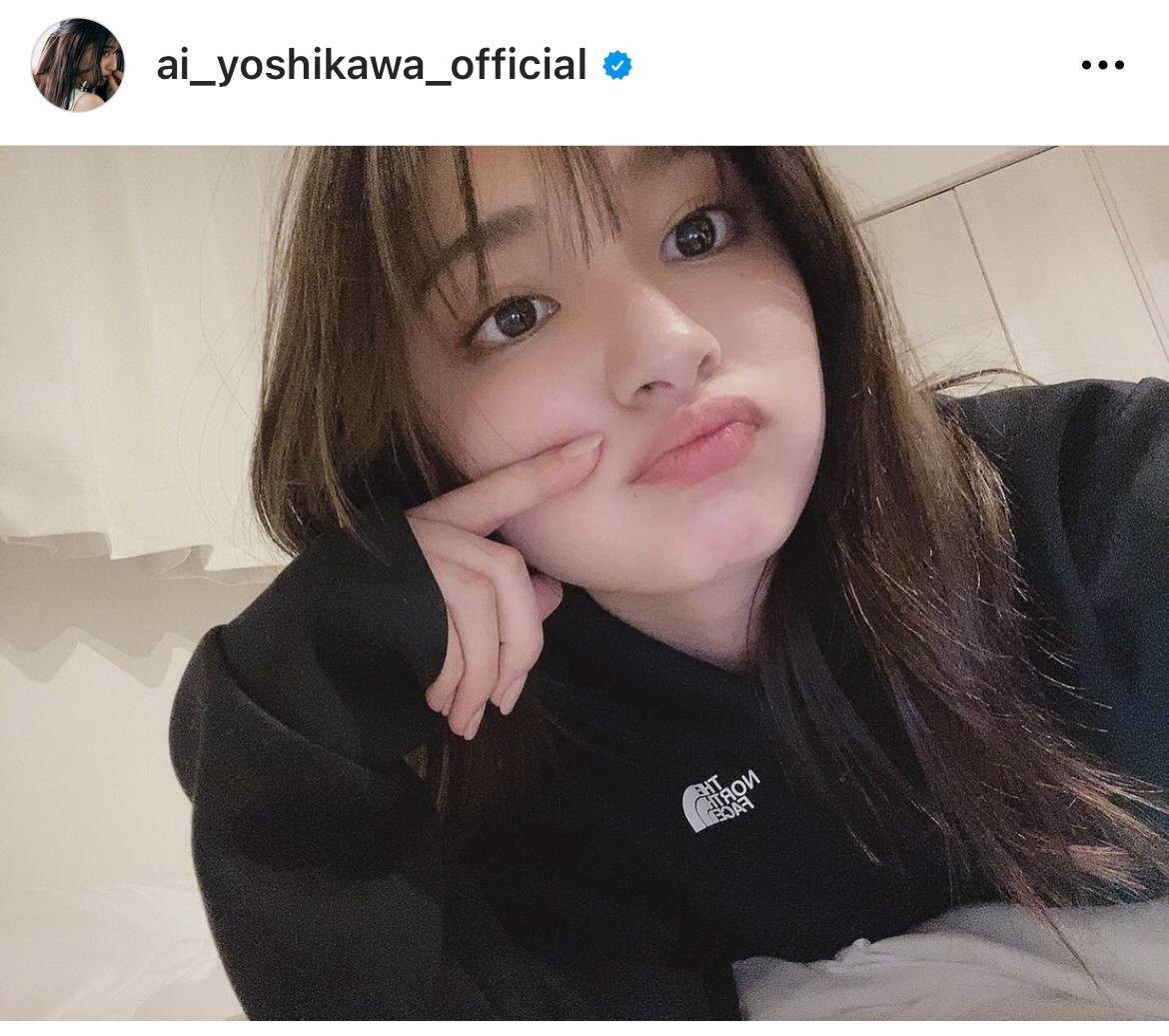 吉川愛 久々の自撮り 指でニキビを隠したプク顔shotにファン歓喜 可愛い天使 自撮り最高 ザテレビジョン